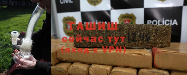 кокаин VHQ Медногорск