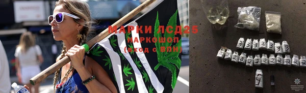 скорость mdpv Гусь-Хрустальный