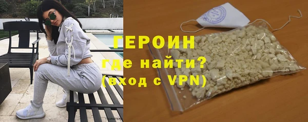 твердый Абаза