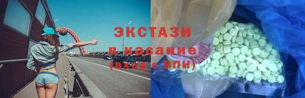 твердый Абаза