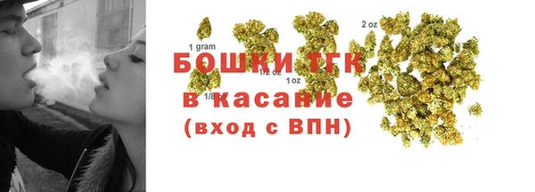 гашиш Мегион