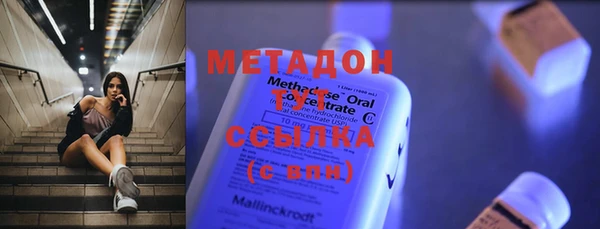 spice Медвежьегорск