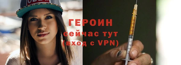 круглые Киренск