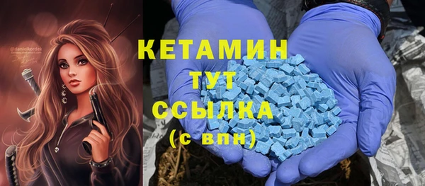 сатива Абдулино