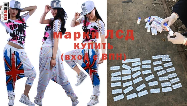 твердый Абаза