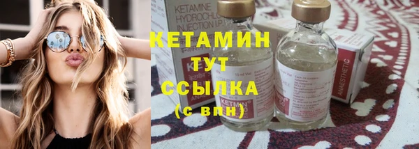 винт Гусев