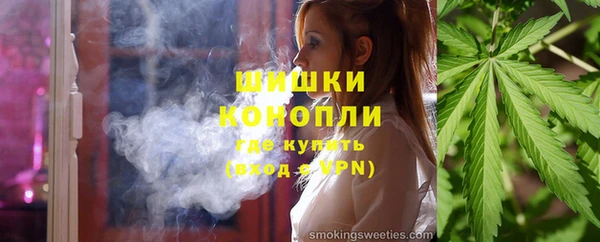 сатива Абдулино