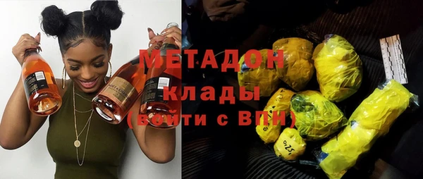 твердый Абаза