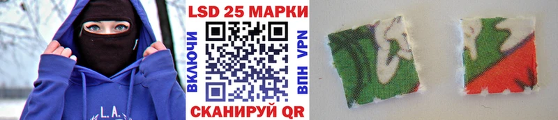 Марки N-bome 1,5мг Тихорецк