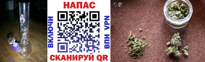 Бошки марихуана Amnesia Тихорецк